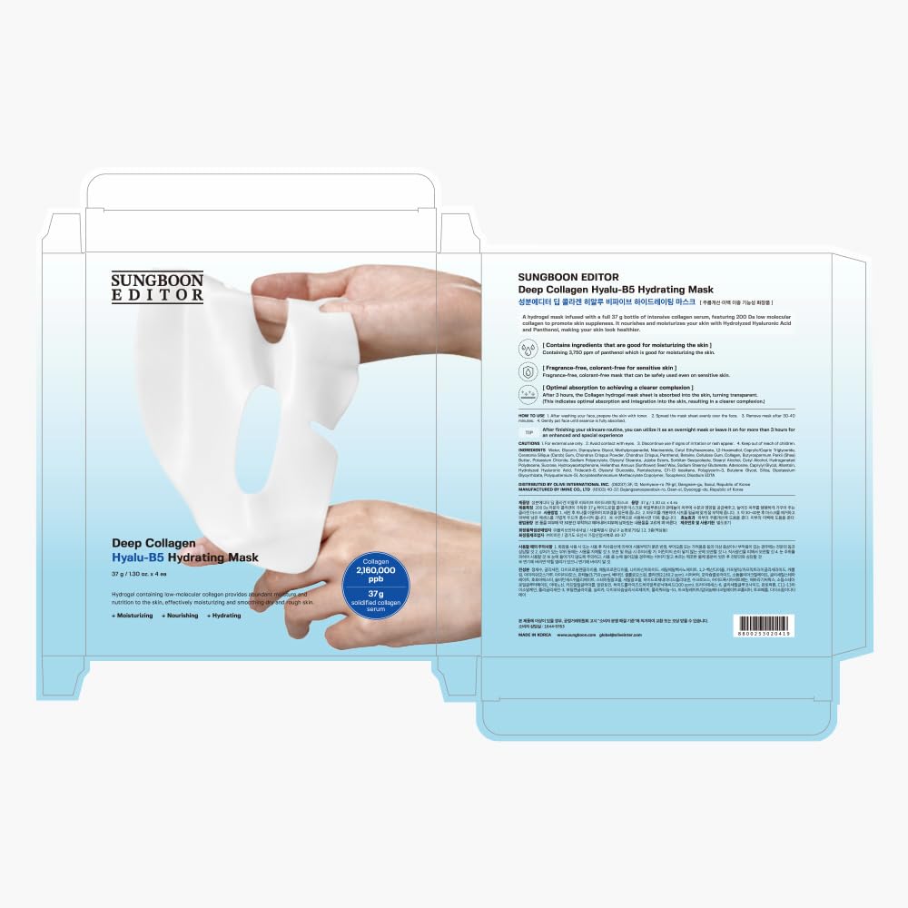 SUNGBOON EDITOR Deep Collagen Overnight Mask Hydrating Mask for Glass Skin, Wrinkle Care, Firming & Pore Refining 2,160,000PPB Collagen + 9 Peptides Korean Skincare, 4ea, Gifts for Women