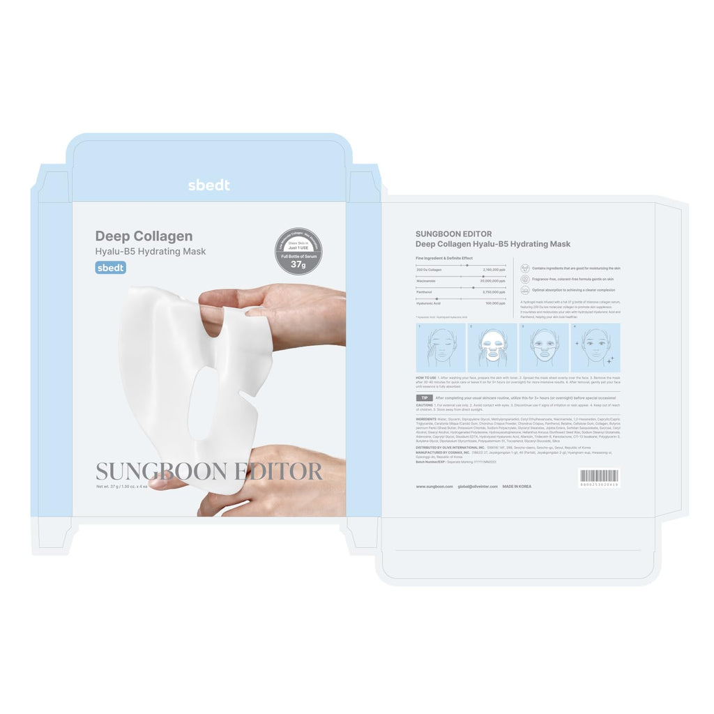 SUNGBOON EDITOR Deep Collagen Overnight Mask Hydrating Mask for Glass Skin, Wrinkle Care, Firming & Pore Refining 2,160,000PPB Collagen + 9 Peptides Korean Skincare, 4ea, Gifts for Women