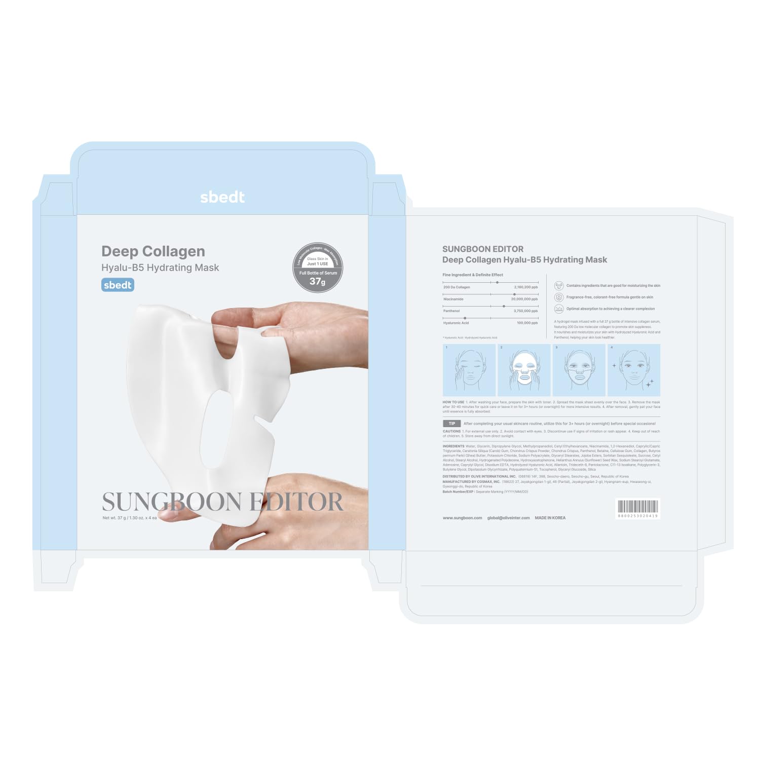 SUNGBOON EDITOR Deep Collagen Overnight Mask Hydrating Mask for Glass Skin, Wrinkle Care, Firming & Pore Refining 2,160,000PPB Collagen + 9 Peptides Korean Skincare, 4ea, Gifts for Women
