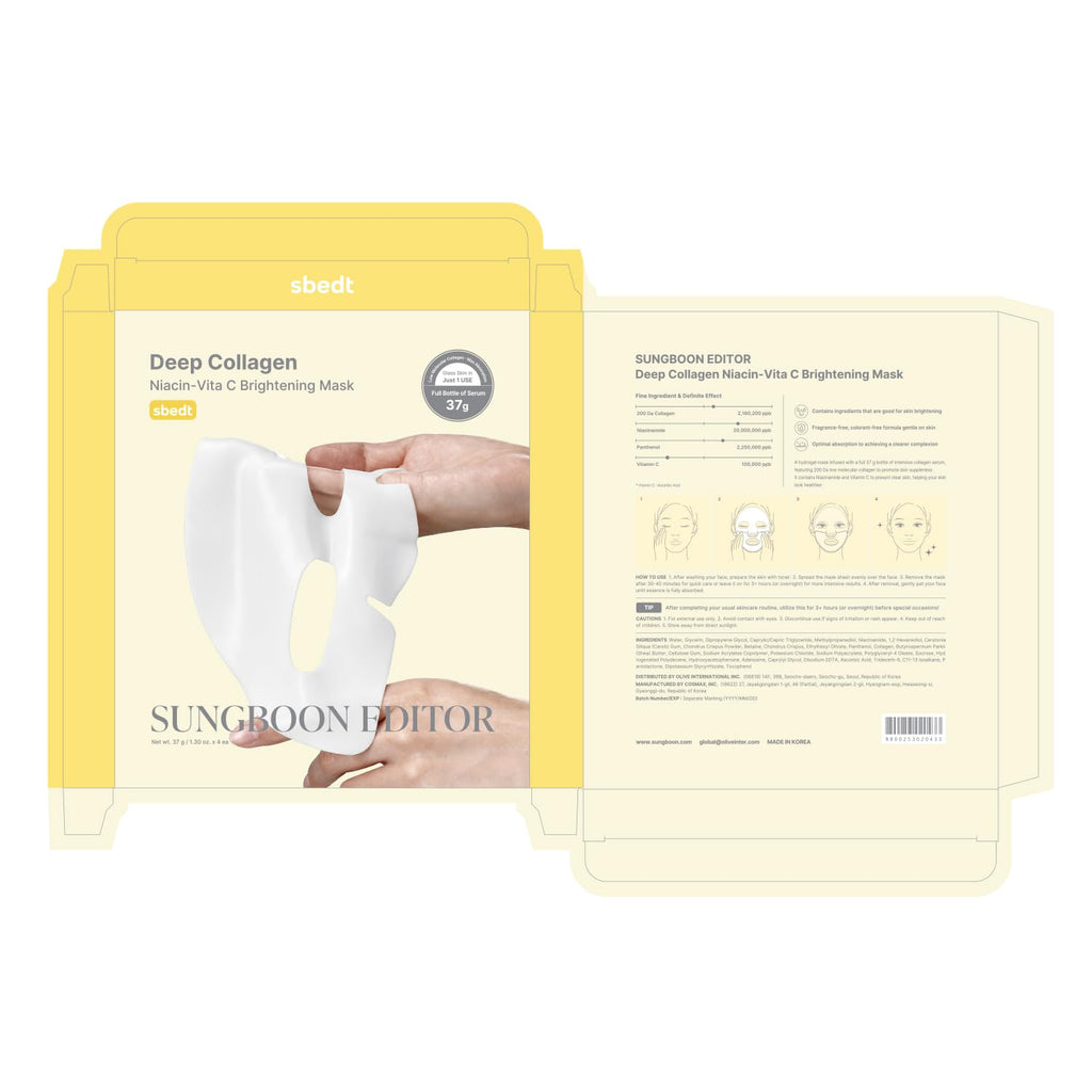 SUNGBOON EDITOR Deep Collagen Overnight Mask Hydrating Mask for Glass Skin, Wrinkle Care, Firming & Pore Refining 2,160,000PPB Collagen + 9 Peptides Korean Skincare, 4ea, Gifts for Women