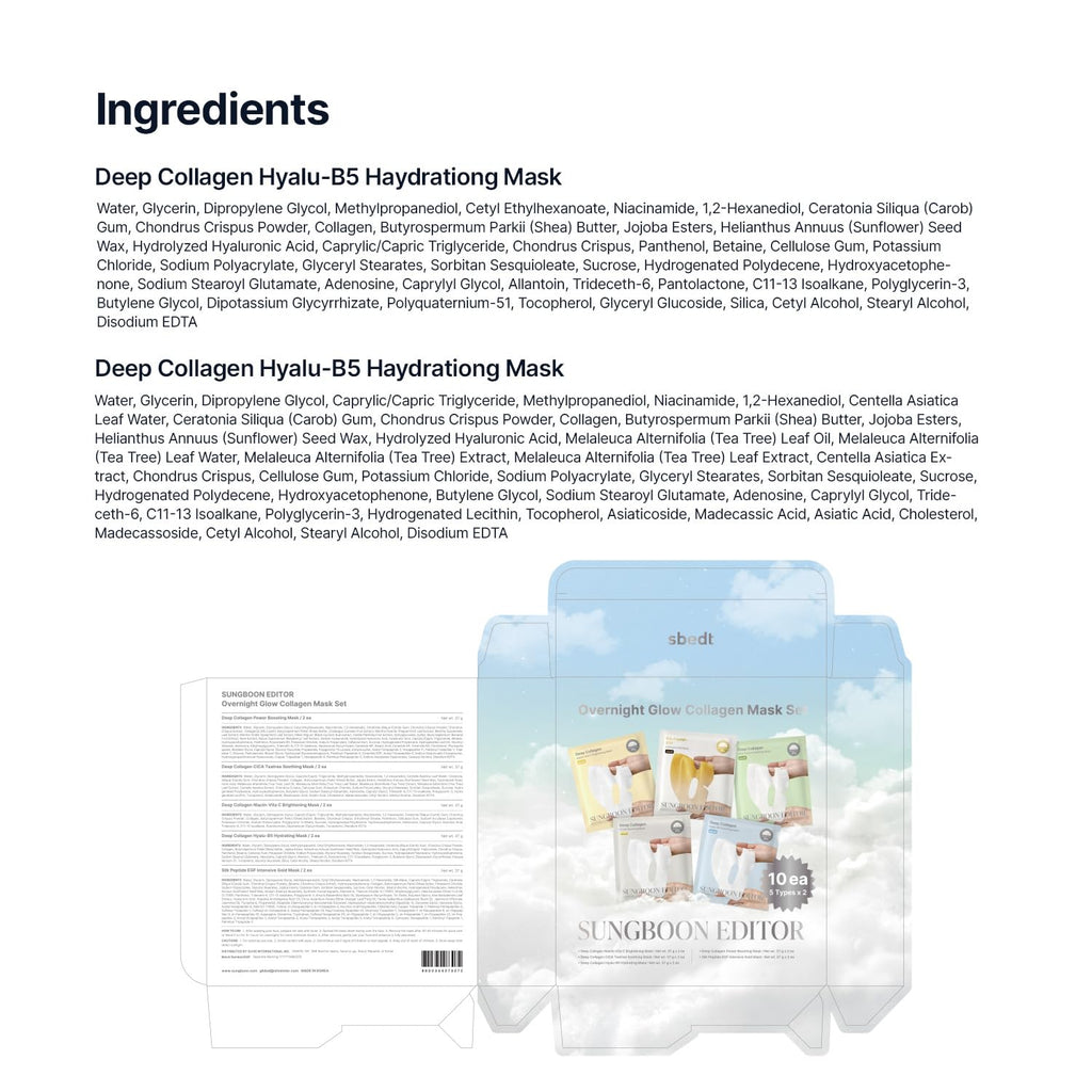 SUNGBOON EDITOR Deep Collagen Overnight Mask Hydrating Mask for Glass Skin, Wrinkle Care, Firming & Pore Refining 2,160,000PPB Collagen + 9 Peptides Korean Skincare, 4ea, Gifts for Women