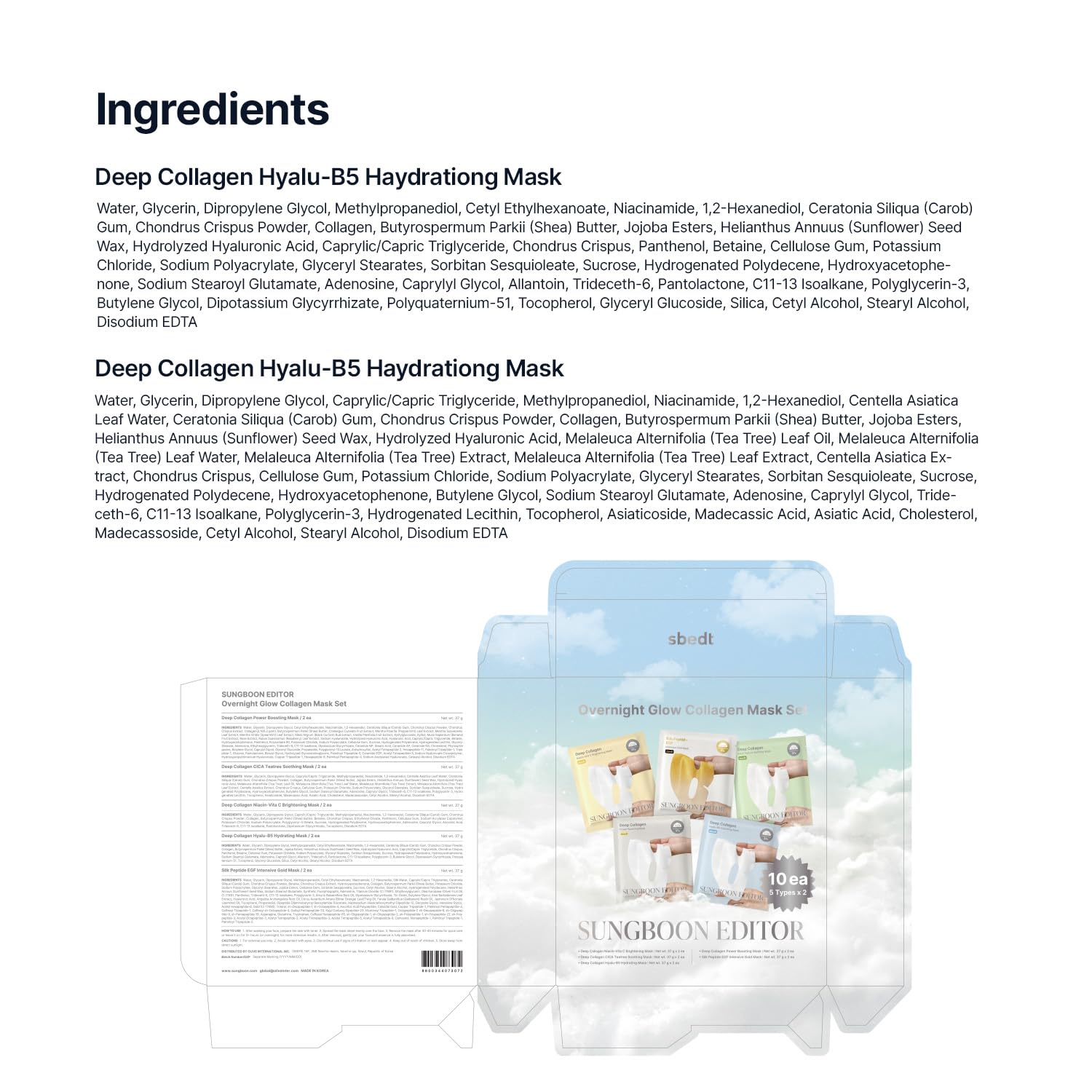 SUNGBOON EDITOR Deep Collagen Overnight Mask Hydrating Mask for Glass Skin, Wrinkle Care, Firming & Pore Refining 2,160,000PPB Collagen + 9 Peptides Korean Skincare, 4ea, Gifts for Women